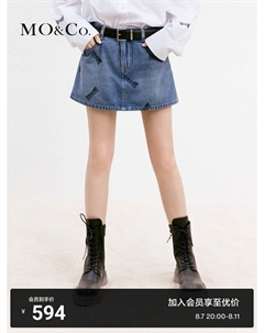 Шорты в американском стиле ретро с принтом, синий Moco