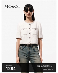 Свитер 2024 Xiaoxiangfeng с коротким профилем, белый Moco