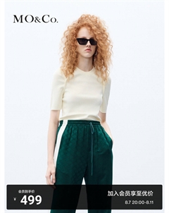 Свитер женский с открытыми плечами, песочный Moco