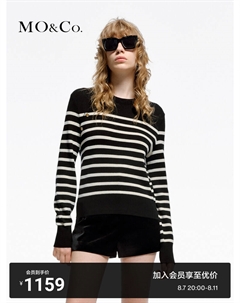 Свитер шерстяной с косой планкой и золотой пуговицей, белый / черный Moco