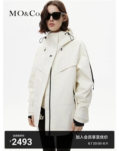 Пуховик зимний 2023 со съемной подкладкой, кремовый Moco