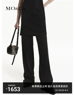 Джинсы прямые Moanke 2024 со средней талией, черный Moco