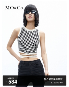 Свитер короткий с ремешками, черный / белый Moco