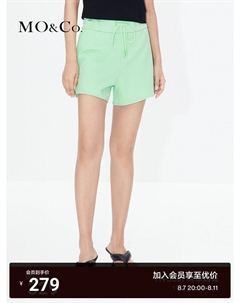 Шорты спортивные с высокой талией, светло-зеленый Moco