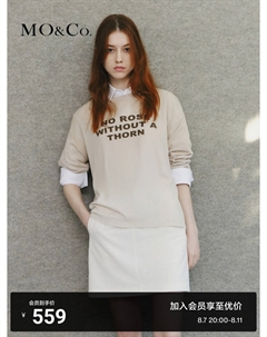 Футболка с длинными рукавами и заниженными плечами, серый Moco