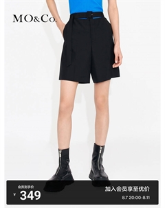 Шорты прямые с высокой талией, черный Moco