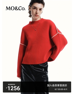 Свитер Moanko с контрастным краем и полоской, черный Moco