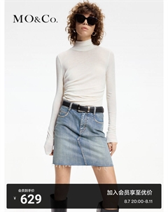 Асимметричный свитер из овечьей шерсти с зауженной талией и высоким воротником, белый Moco