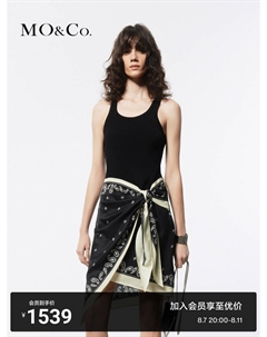 Платье-жилет с запахом в западном стиле, черный Moco