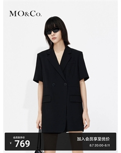 Комбинезон с короткими рукавами из ацетата, черный Moco