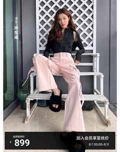 Прямые розовые джинсы с заниженной талией, розовый Moco