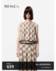 Топ клетчатый Moanke 2024 с градиентом, хаки Moco