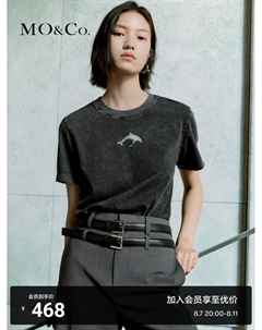 Футболка 2024 с принтом, кремовый Moco