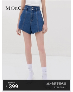 Шорты джинсовые Moanko с двойным поясом, синий Moco