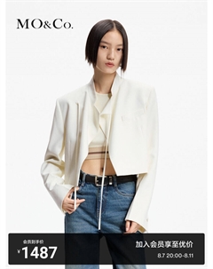 Пиджак на шнуровке с подплечниками, черный Moco