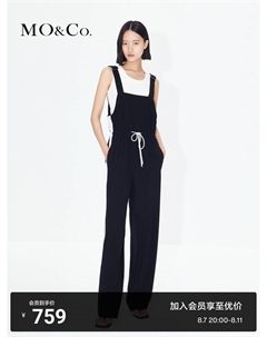 Комбинезон, черный Moco