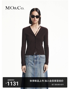 Свитер короткий Moanke 2024 с V-образным вырезом, коричневый Moco