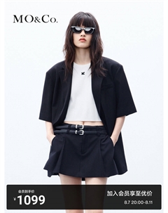 Блейзер из мятного волокна с короткими рукавами и легкой и мягкой текстурой, черный Moco