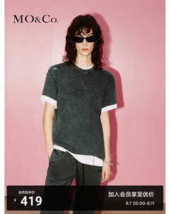 Футболка в деревенском стиле, черный Moco