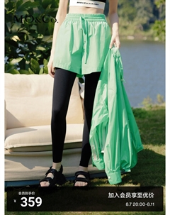 Повседневные шорты с высокой талией, черный Moco