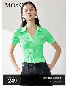 Свитер Qianjin с воротником-поло, кремовый Moco