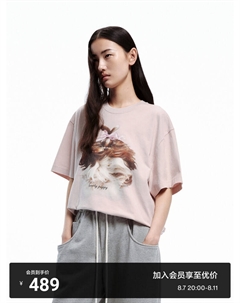 Футболка с короткими рукавами и принтом щенка, синий Moco