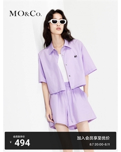 Укороченная рубашка рубашка минималистичный стиль, черный Moco