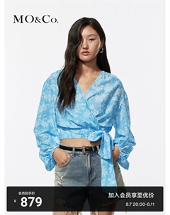 Короткая рубашка из тутового шелка и хлопка на бретелях, синий Moco