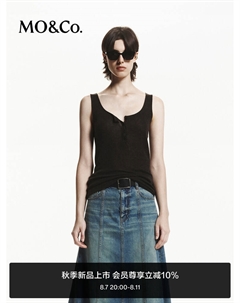 Жилет из смешанной овечьей шерсти мериноса, черный Moco