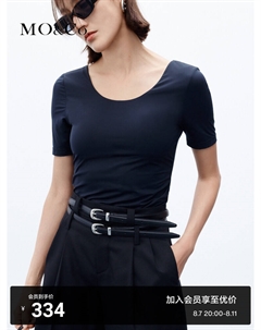 Футболка Yoga Wear с открытой спиной, шоколадный Moco