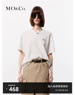 Футболка с короткими рукавами и голубем мира, фиолетовый Moco