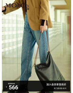 Джинсы Moanke с высокой талией, синий Moco