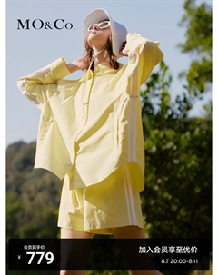 Рубашка женская Moanke Collision, розовый Moco