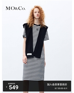 Платье в полоску с вышивкой из двух частей, черно-белый Moco