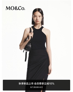 Топ-жилет 2024 Moanke, белый Moco