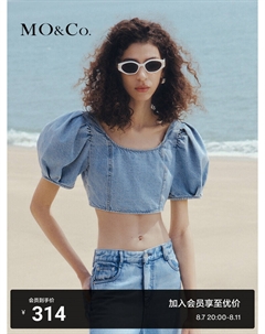 Топ джинсовый с U-образным вырезом и пышными рукавами, светло-голубой Moco