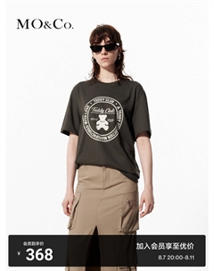 Футболка с принтом в виде мишки с круглым вырезом и короткими рукавами, серый Moco