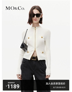 Короткий тонкий вязаный кардиган на двойной молнии, черный Moco