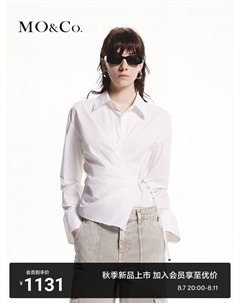 Рубашка с косым запахом, белый Moco