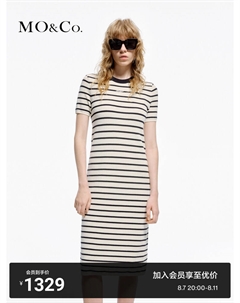 Платье в полоску, синий / белый Moco