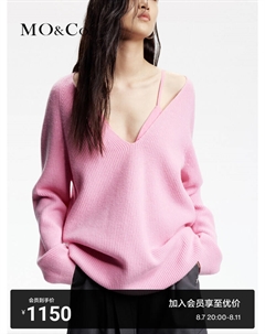 Шерстяной свитер ручной работы с большим V-образным вырезом, серый Moco