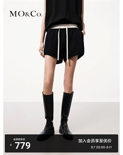 Трикотажные шорты с высокой талией на шнурке, темно-коричневый Moco