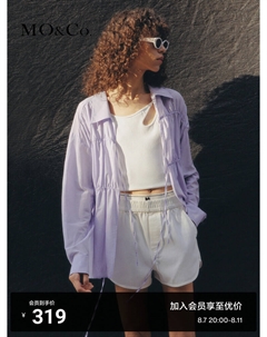 Джинсовые шорты с высокой талией в стиле ретро, белый Moco