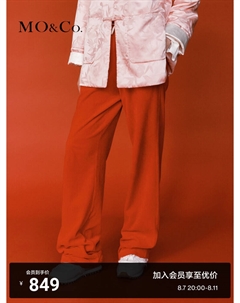 Брюки бархатные 2024 с высокой талией, черный Moco