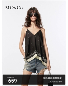 Жилет с V-образным вырезом и шелковым принтом, черный Moco