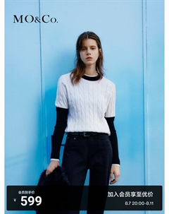 Свитер с короткими рукавами в стиле ретро, кремовый Moco