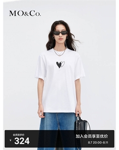 Футболка Love с круглым вырезом и короткими рукавами, черный / белый / серый Moco