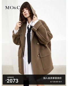 Твидовое пальто из шерсти для женщин, черный Moco