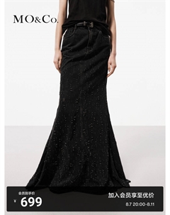 Джинсовая юбка с высокой талией, черный Moco