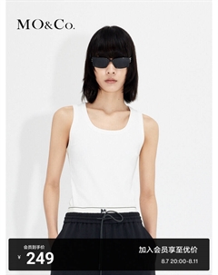 Топ на бретелях базовый, зеленый Moco